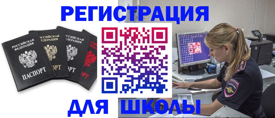 пропишу в квартире в Сясьстрое